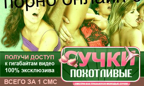 русская порно звезда беркова онлайн